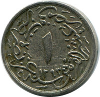 1/10 QIRSH 1903 EGYPT Islamic Coin #AH259.10.U.A - Egypte