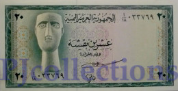 YEMEN ARAB REPUBLIC 20 BUQSHAS 1966 PICK 5 AUNC - Yémen