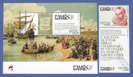 Portugal 11.07.2024 , CAMOES 500 Year - Sheet And Stamps - Postfrisch / MNH / (**) - Ongebruikt