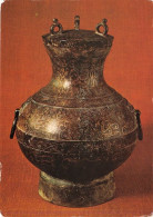 Mesure En Forme De Vase Ho Bronze Dore Argente 30(scan Recto-verso) MA1885 - Objets D'art