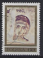 Poland 1971  Fresken Aus Faras (o) Mi.2071 - Usati