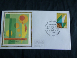 1976 1799 FDC Zijde/soie ( Bruxs/Brus) :  " Vlaams Economisch Verbond / Association économique Flamande" - 1971-1980