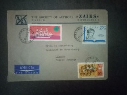 POLOGNE. 1971. Lettre Par Avion  " The Society Of Authors " ZAIKS De Varsovie à Cannes France. - Cartas & Documentos