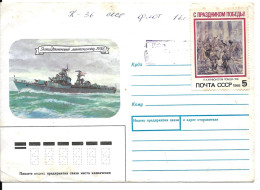 UNION SOVIETIQUE / CCCP - Ancienne Enveloppe Illustrée Provenant De Russie - Timbre De 1988 - Bateau De Guerre - Storia Postale