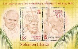 SALOMON 2004 - Visite Du Pape Jean Paul II - BF - Solomon Islands (1978-...)