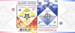 UKRAINE 2006 - 50 Ans Du Timbre Europa - BF - Ukraine