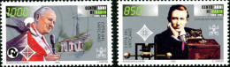VATICAN 1995 - Centenaire De La Radio - 2 V. - Unused Stamps