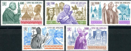 VATICAN 1994 - Voyages Du Pape Jean-Paul II - 5 V. - Unused Stamps