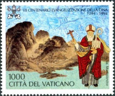 VATICAN 1994 - Evangélisation De La Chine - 1 V. - Neufs