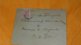 ENVELOPPE ANCIENNE DE 1919../ CACHET + TIMBRE A IDENTIFIER..PAYS DE L'EST ?... - Altri - Europa