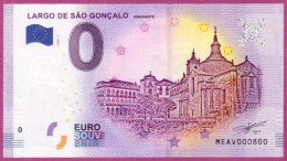 0-Euro MEAV 01 2020  LARGO DE SAO GONCALO - AMARANTE - Pruebas Privadas