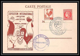 5650/ Carte Maximum (card) France Exposition Internationale D'apiculture Aviculture Coq Neuilly Sur Marne 7/6/1946 - 1940-1949