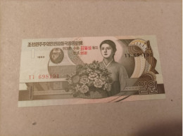 Billete Corea Del Norte 1 Won, Año 1992, Conmerativo 95 Aniversario, UNC - Korea, Noord