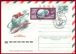 USSR 1978 FDC "April12th World Aviation & Astronautics Day" Special Cancellation. Quality:100% - 1970-79