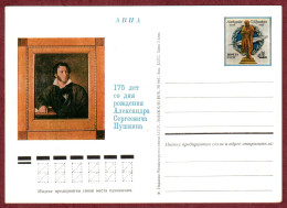 USSR 1974 "175th Anniversary Of A.S. Pushkin" Prepaid Postcard (PPC) Quality:100% - 1970-79