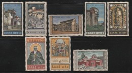 Greece 1963 Mount Athos Monasteries Set MNH - Nuovi