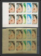 Guinée équatoriale Guinea 226 N°208 Ana Renoir Essai Proof Non Dentelé Imperf Orate Tableau Painting Nus Nudes MNH ** - Nudes