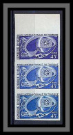 Niger 009 N°198 Essai (proof) Non Dentelé Imperf Tourisme Tourism MNH ** - Altri & Non Classificati