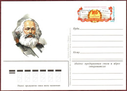 USSR 1982 "165th Anniversary Of Karl Marx" Prepaid Postcard. Quality: 100% - 1980-91