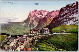 51547891 - Scheidegg - Altri & Non Classificati