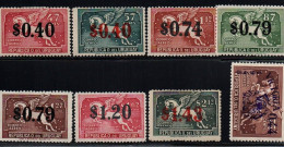 PEGASUS HORSE URUGUAY AIRMAIL Overprinted Set MLH SC #c106-c112 - Uruguay