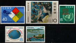 JAPON 1966 ** - Usados