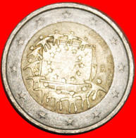 * FLAG: SPAIN  2 EURO 1985-2015! NON-PHALLIC TYPE!  · LOW START · NO RESERVE! - Spain