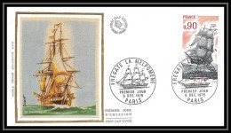 7756 N 1862 Bateau-ecole Fregate La Melpomene Voilier France Enveloppe 1er Jour Fdc 1975 - 1970-1979