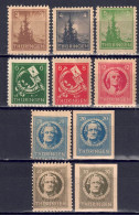 Thüringen 1945 - Nr. 92 - 99, Gefalzt * / MLH - Mint