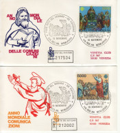 1983 - VATICANO FDC " P. AEREA ANNO MONDIALE DELLE COMUNICAZIONI " VENETIA VIAGGIATA VEDI++++ - FDC