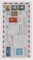 CYPRUS NICOSIA  Nice Airmail  Cover To Austria Austrian Field Hospital UNFICYP - Lettres & Documents