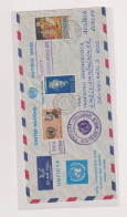 CYPRUS NICOSIA  1966 Nice Airmail  Cover To Austria Austrian Field Hospital UNFICYP - Cartas