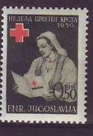 YUGOSLAVIA Postage Due 8,unused,red Cross - Strafport