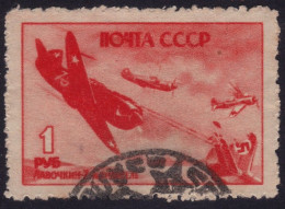 USSR 1945 Lavochkin-7 Fighter 1r Sc#998 - USED @P281 - Oblitérés