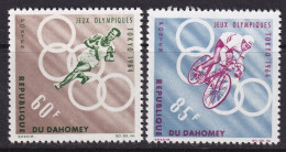 Dahomey 1964 Sc 191-2  Set MNH** - Benin – Dahomey (1960-...)