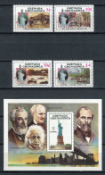 Grenada Grenadines 1986. Yvert 642-45 + Block 105 ** MNH. - Grenada (1974-...)