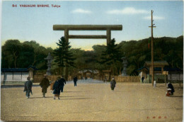 Tokyo - Yasukuni Shrine - Tokyo