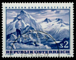 ÖSTERREICH 1970 Nr 1341 Zentrisch Gestempelt X7F356A - Used Stamps