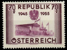 ÖSTERREICH 1955 Nr 1012 Postfrisch X7FE0EA - Unused Stamps