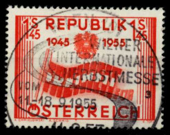 ÖSTERREICH 1955 Nr 1014 Zentrisch Gestempelt X7FE16E - Used Stamps