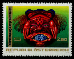 ÖSTERREICH 1976 Nr 1531 Postfrisch S0027D6 - Nuovi