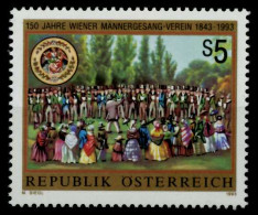 ÖSTERREICH 1993 Nr 2107 Postfrisch X814DBA - Unused Stamps
