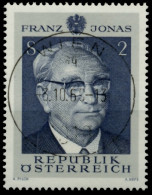 ÖSTERREICH 1969 Nr 1315 Zentrisch Gestempelt X81CF62 - Used Stamps