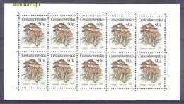 Czechoslovakia 1989 Mi 3017-3021 MNH  (ZE4 CSKark3017-3021) - Other & Unclassified