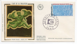 FDC France 1975 - Arphila 75 - YT 1836 - Paris - 1970-1979