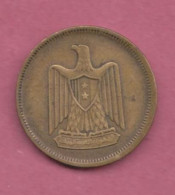 Egypt, 1960- 5 Milliemes- Aluminium Bronze- Obverse Coat Of Arms. Reverse Denomination- BB, VF, TTB, SS - - Egypte