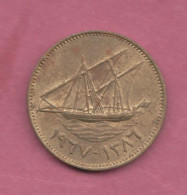 Kuwait, 1968- 10 Fils Non Magnetic-Nickel Brass- Obverse Value In Arabic Within Circle. Reverse Boom Sailing Ship, - Irak