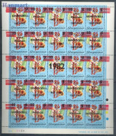 Guyana 1985 Mi 1401-1405 MNH  (XZS3 GYNark1401-1405) - Other & Unclassified