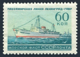 Russia 2185,MNH.Michel 2218. Russian Fleet,1959.Mikhail Kalinin At Leningrad. - Unused Stamps