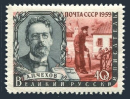 Russia 2177, MNH. Michel 2211. Russian Writers 1959: Anton P. Chekhov. - Unused Stamps